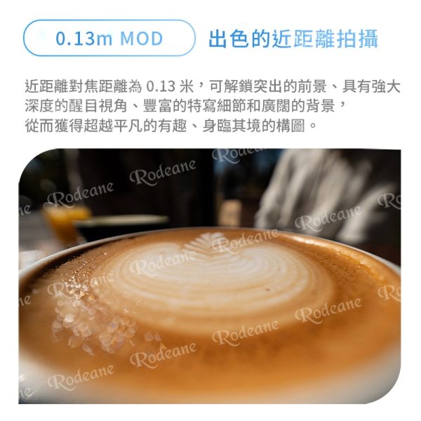 Viltrox 唯卓仕 AF 9mm F2.8 Z Air系列 廣角定焦鏡頭 APS-C 適用尼康 Z-mount Nikk 超輕量 大光圈 APS-C 自動對焦：圖片 10