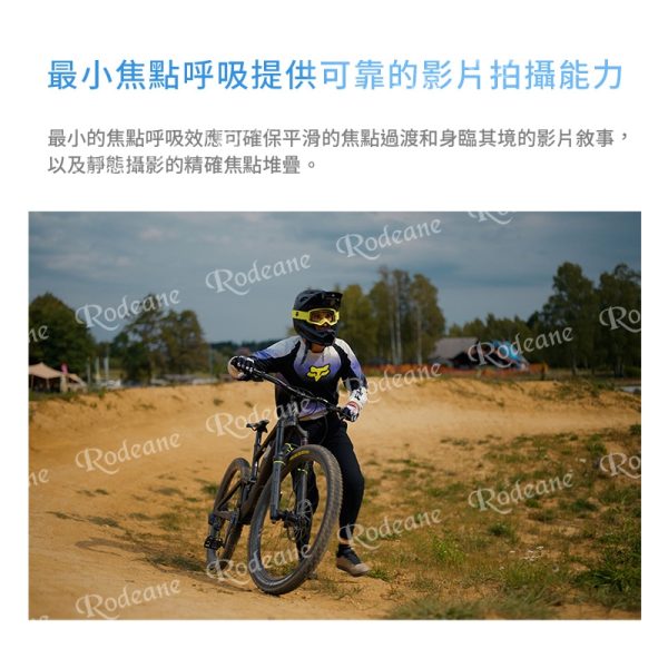 Viltrox 唯卓仕 AF 14mm F4.0 Air FE 全片幅 廣角定焦鏡頭 超輕量 超廣角 E接環 A6700 A7R3：圖片 9