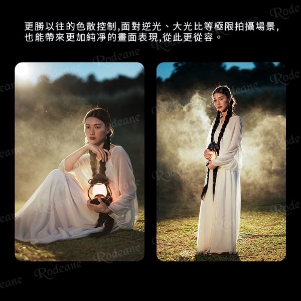 Viltrox 唯卓仕 AF 56mm F1.2 PRO 富士 XF卡口 APSC 自動對焦 超大光圈鏡頭 x-mount XT-30II XT4：圖片 10
