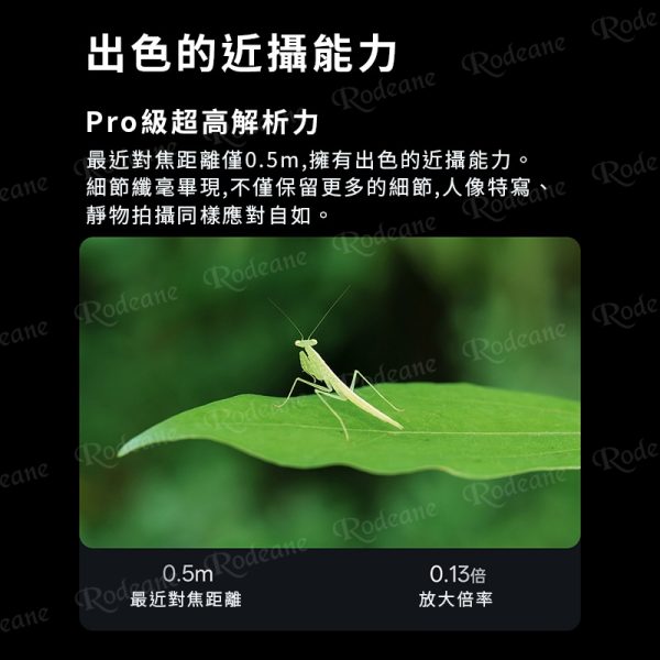 Viltrox 唯卓仕 AF 56mm F1.2 PRO 富士 XF卡口 APSC 自動對焦 超大光圈鏡頭 x-mount XT-30II XT4：圖片 17