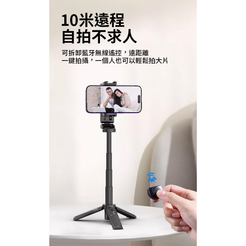 【ULANZI JJ02 Grip Tripod可拉伸手柄三腳架】:圖片 8