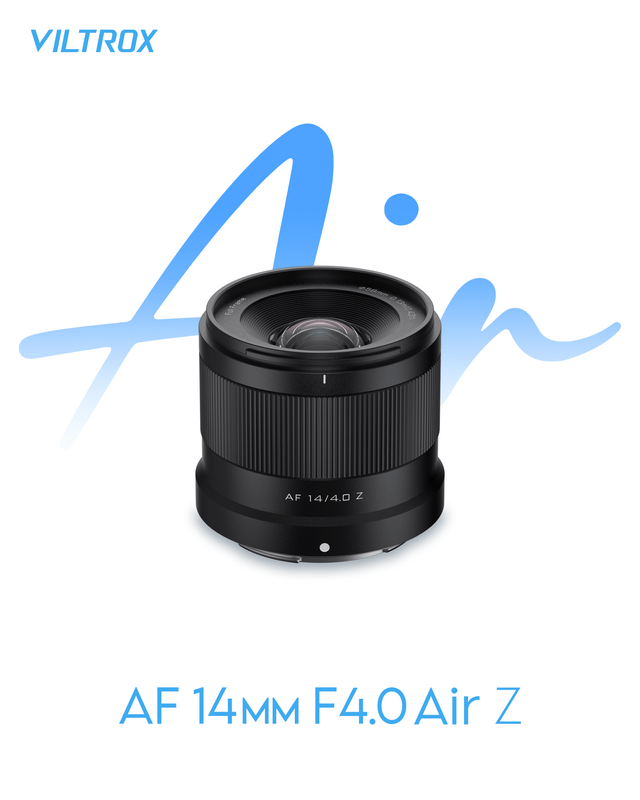 (預購中)Viltrox 唯卓仕 AF 14mm F4.0 Air Z 全片幅 廣角定焦鏡頭 超輕量 超廣角 Z接環 適用Nik ZFC Z50II
